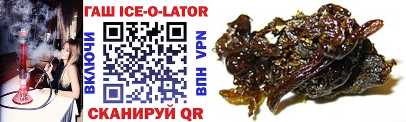 ГАШИШ VHQ Елизово