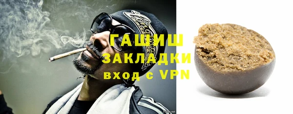 герыч Нягань