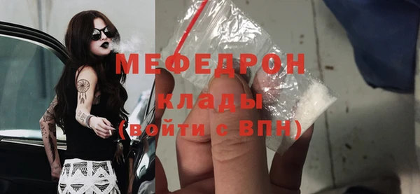 марки lsd Нязепетровск