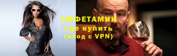 мефедрон мука Белоозёрский