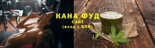 прущая мука Беломорск