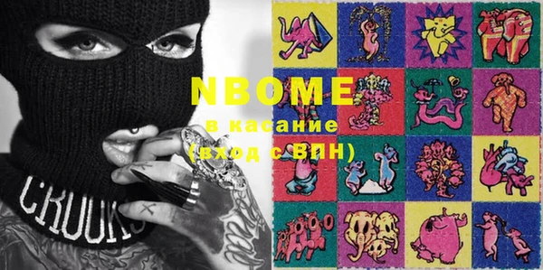 МДПВ Богданович