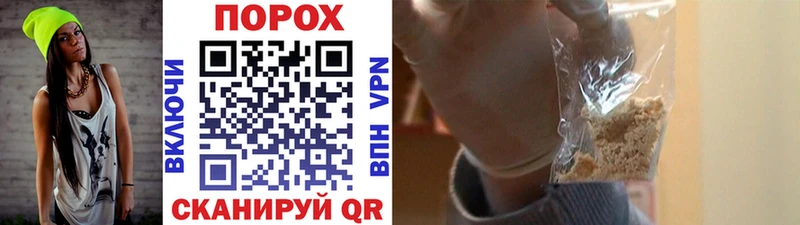 Первитин Декстрометамфетамин 99.9% Елизово
